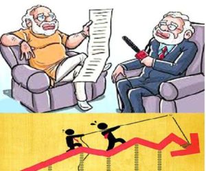 Economic crisis - Modi Government denial!